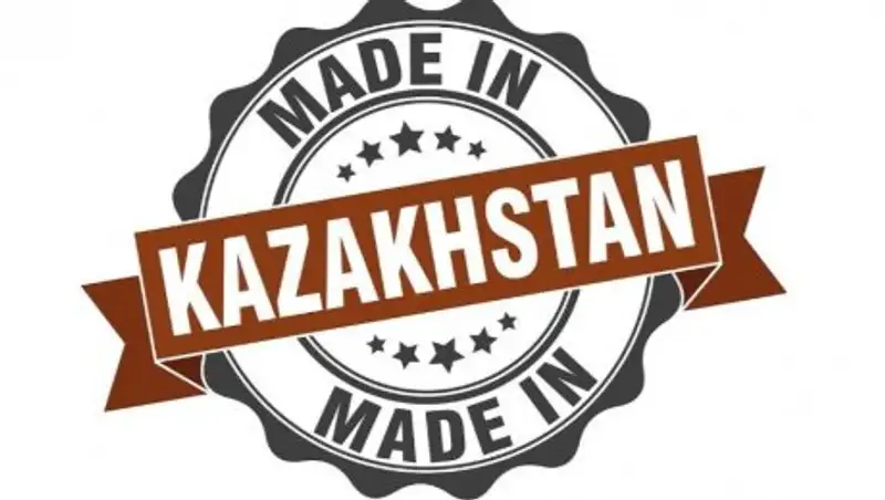 Может ли Казахстан выступить посредником в сближении США и России?