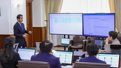 Очередь в детские сады и списки лекарств: новые системы мониторинга появятся в Казахстане , фото - Новости Zakon.kz от 20.10.2023 08:09