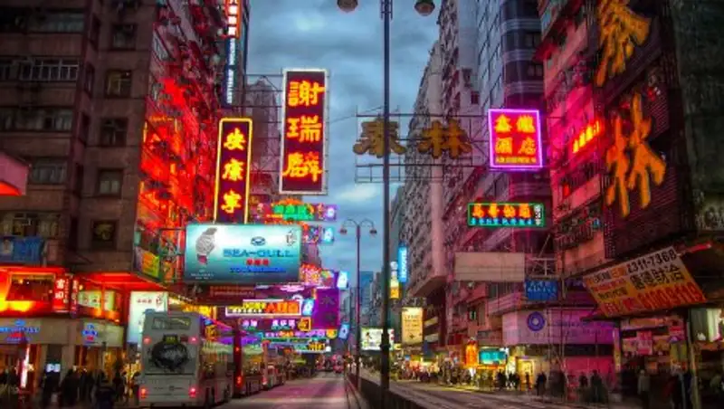 В крупном ДТП в Гонконге пострадали 70 человек