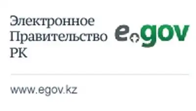 Zakon.kz, фото - Новости Zakon.kz от 08.10.2014 20:04