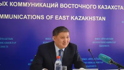 Департамент Агентства по противодействию коррупции по ВКО, фото - Новости Zakon.kz от 05.12.2019 18:34