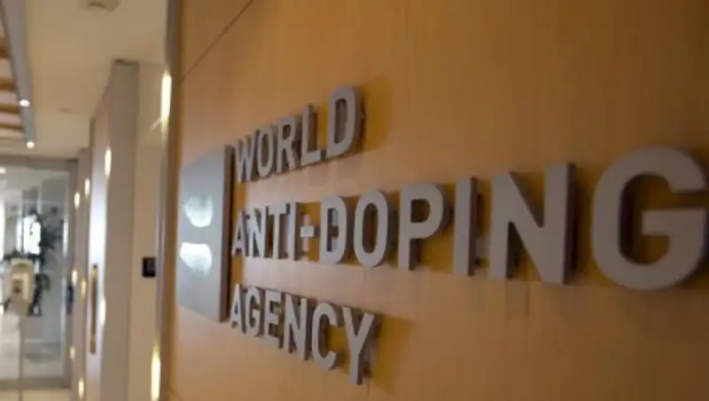 WADA временно лишило аккредитации лабораторий ЮАР, Португалии и Китая