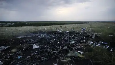 Zakon.kz, фото - Новости Zakon.kz от 18.07.2014 17:32