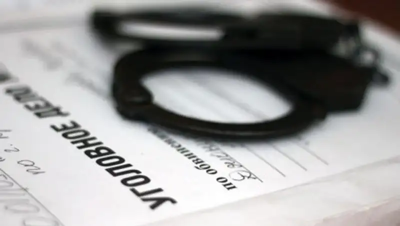 В Казахстане участились факты мошенничества