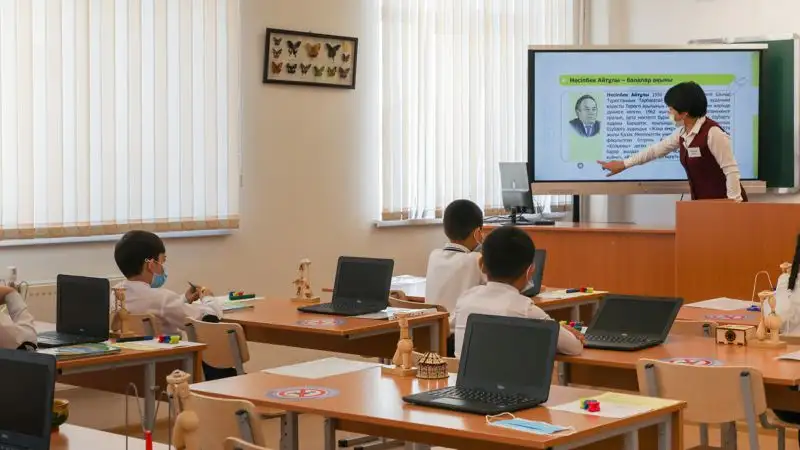 Как казахстанские педагоги будут проходить аттестацию