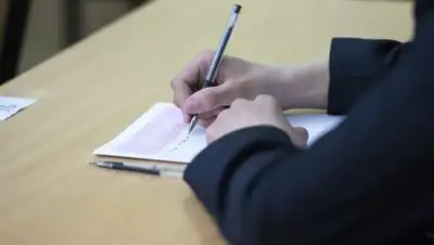 sputniknews.kz, фото - Новости Zakon.kz от 13.02.2018 15:48