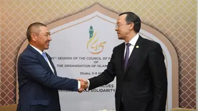 МИД РК, фото - Новости Zakon.kz от 05.05.2018 19:15