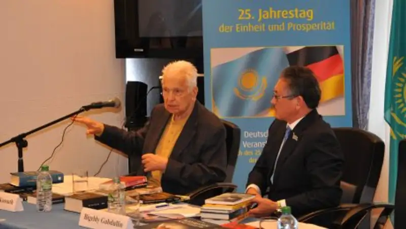 Во Франкфурте-на-Майне презентован проект «Казахская библиотека»