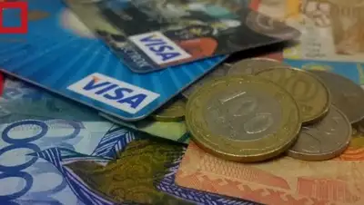 Zakon.kz, фото - Новости Zakon.kz от 10.10.2015 01:28