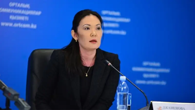 В Казахстане внедрят «карьерную» карту