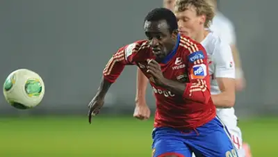 Zakon.kz, фото - Новости Zakon.kz от 25.12.2014 00:40