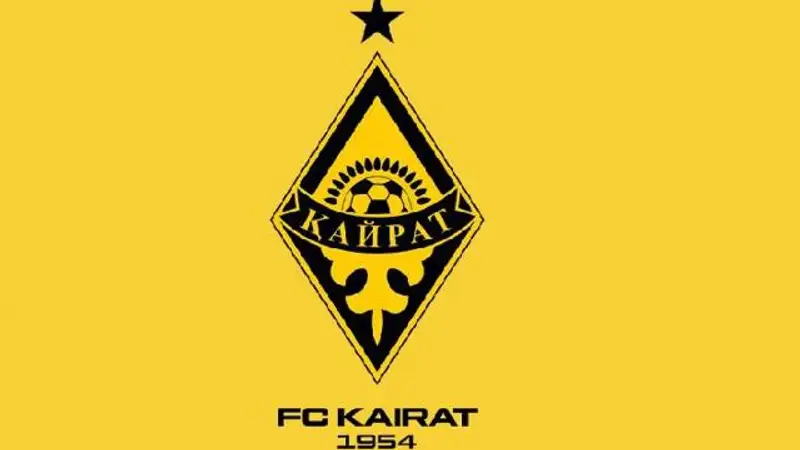 ФК "Кайрат" сделал заявление после "потасовки" болельщиков