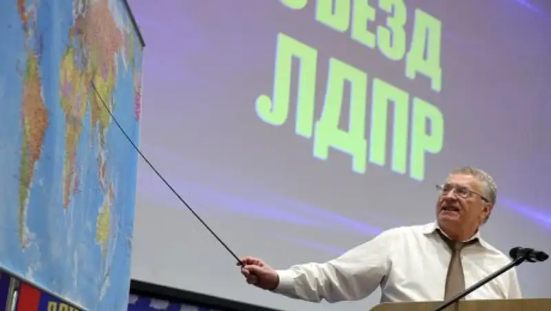 Жириновский переизбран председателем ЛДПР