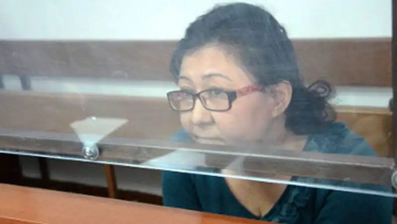 «Дело Рыскалиева»: единственную подсудимую отпустили домой