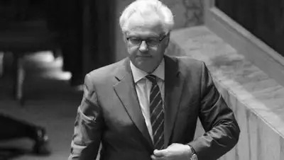 Zakon.kz, фото - Новости Zakon.kz от 21.02.2017 17:14