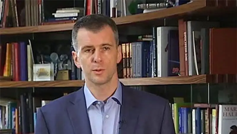 Михаил Прохоров выбыл из десятки миллиардеров