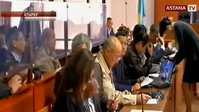 Zakon.kz, фото - Новости Zakon.kz от 02.10.2014 15:40