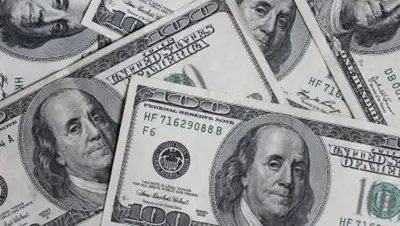 Zakon.kz, фото - Новости Zakon.kz от 17.02.2014 23:49