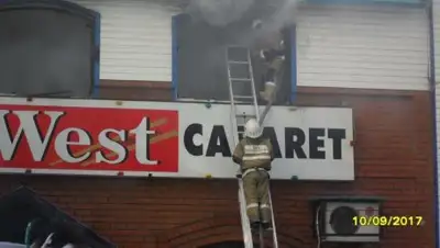 Zakon.kz, фото - Новости Zakon.kz от 10.09.2017 15:59