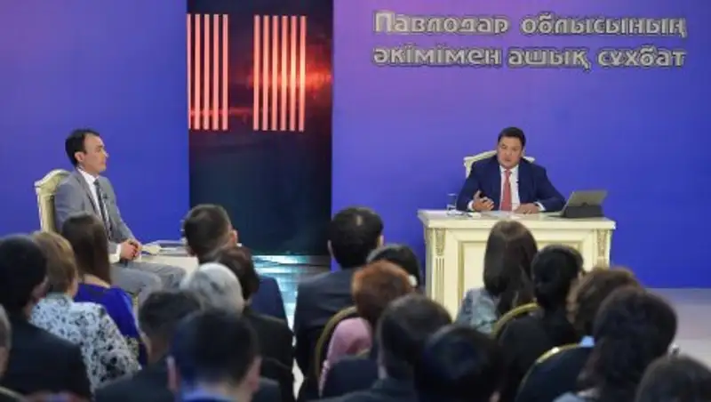 Аким Павлодарской области ответил на вопросы журналистов в прямом эфире