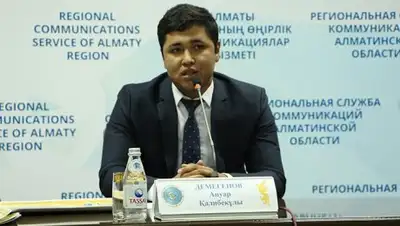 Zakon.kz, фото - Новости Zakon.kz от 14.11.2017 14:57