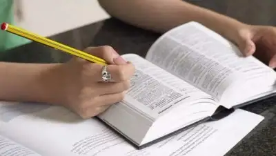 Informburo.kz, фото - Новости Zakon.kz от 12.04.2018 12:42