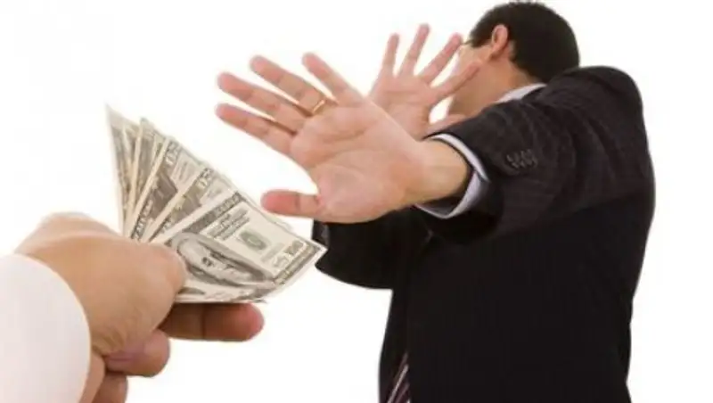 Как в РК проводят антикоррупционный мониторинг