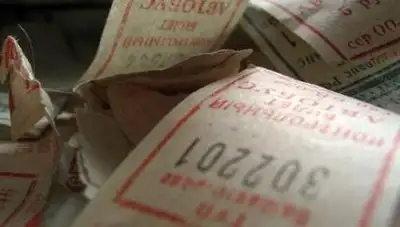 Zakon.kz, фото - Новости Zakon.kz от 17.04.2014 16:08