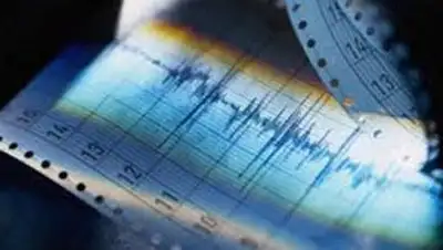 Zakon.kz, фото - Новости Zakon.kz от 16.05.2014 20:33