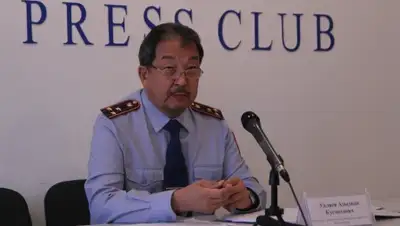 Zakon.kz, фото - Новости Zakon.kz от 09.12.2014 21:11