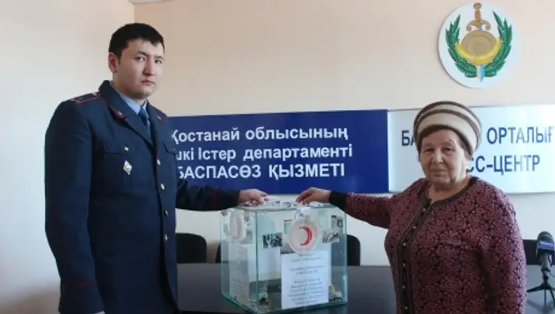 Костанаец украл коробку с пожертвованиями для малоимущих из магазина