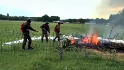Zakon.kz, фото - Новости Zakon.kz от 04.08.2017 21:57