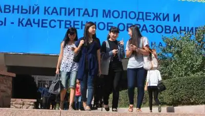 zakon.kz / Павел Михеев, фото - Новости Zakon.kz от 18.08.2021 00:52