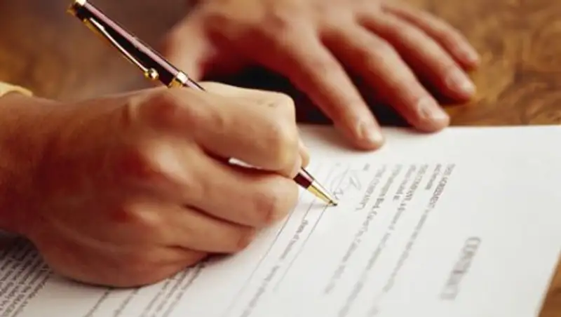 ПРАВМЕДИА: идет прямой эфир вебинара «Обзор актуальных изменений гражданского законодательства РК»