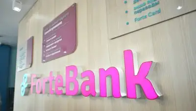 Zakon.kz, фото - Новости Zakon.kz от 29.03.2017 01:11