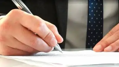 pxhere.com, фото - Новости Zakon.kz от 23.02.2021 09:45