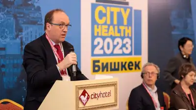 Конференция City Health в Бишкеке: эксперты обсудили, как бороться с вредными привычками