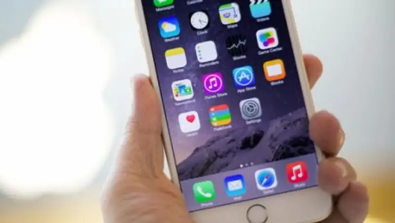 В iPhone нашли секретную функцию его же разработчики