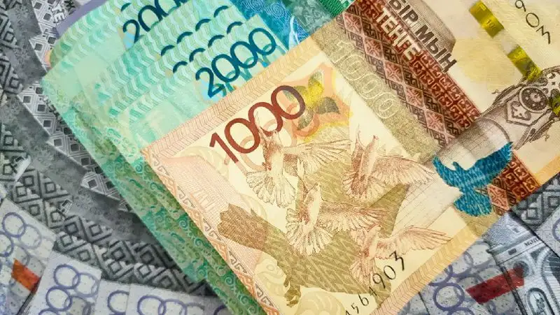 Финансовые нарушения на миллиарды тенге выявил Минфин