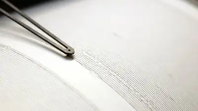 В Алматы произошло землетрясение, фото - Новости Zakon.kz от 06.08.2023 21:30