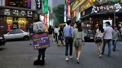 Zakon.kz, фото - Новости Zakon.kz от 28.11.2015 22:00