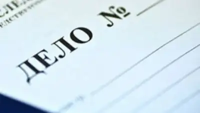 Каспаров.Ru, фото - Новости Zakon.kz от 14.03.2018 11:16