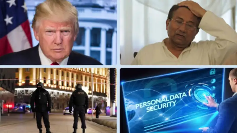 Теракт на Лубянке, импичмент Трампа и сбор персональных данных казахстанцев – мировые итоги недели