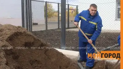 Zakon.kz, фото - Новости Zakon.kz от 13.10.2015 23:48