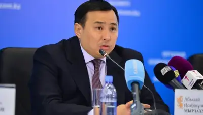 Zakon.kz, фото - Новости Zakon.kz от 10.12.2015 00:20