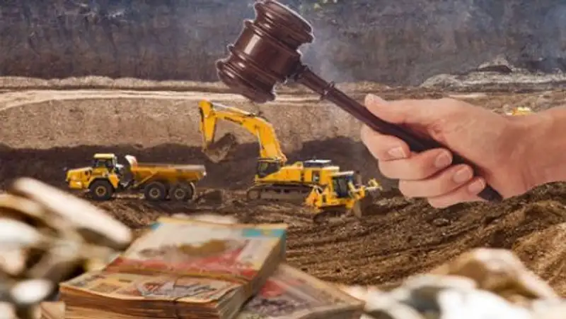 МИР РК отменил аукцион по продаже права недропользования