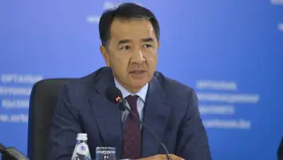 Zakon.kz, фото - Новости Zakon.kz от 27.09.2016 18:01