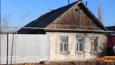 Zakon.kz, фото - Новости Zakon.kz от 26.11.2014 20:09