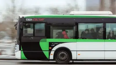 BNews.kz, фото - Новости Zakon.kz от 28.11.2018 01:29