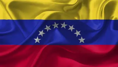 pixabay.com, фото - Новости Zakon.kz от 06.03.2019 23:22